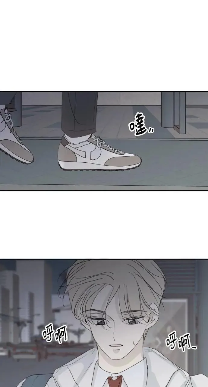 第38话 第60页