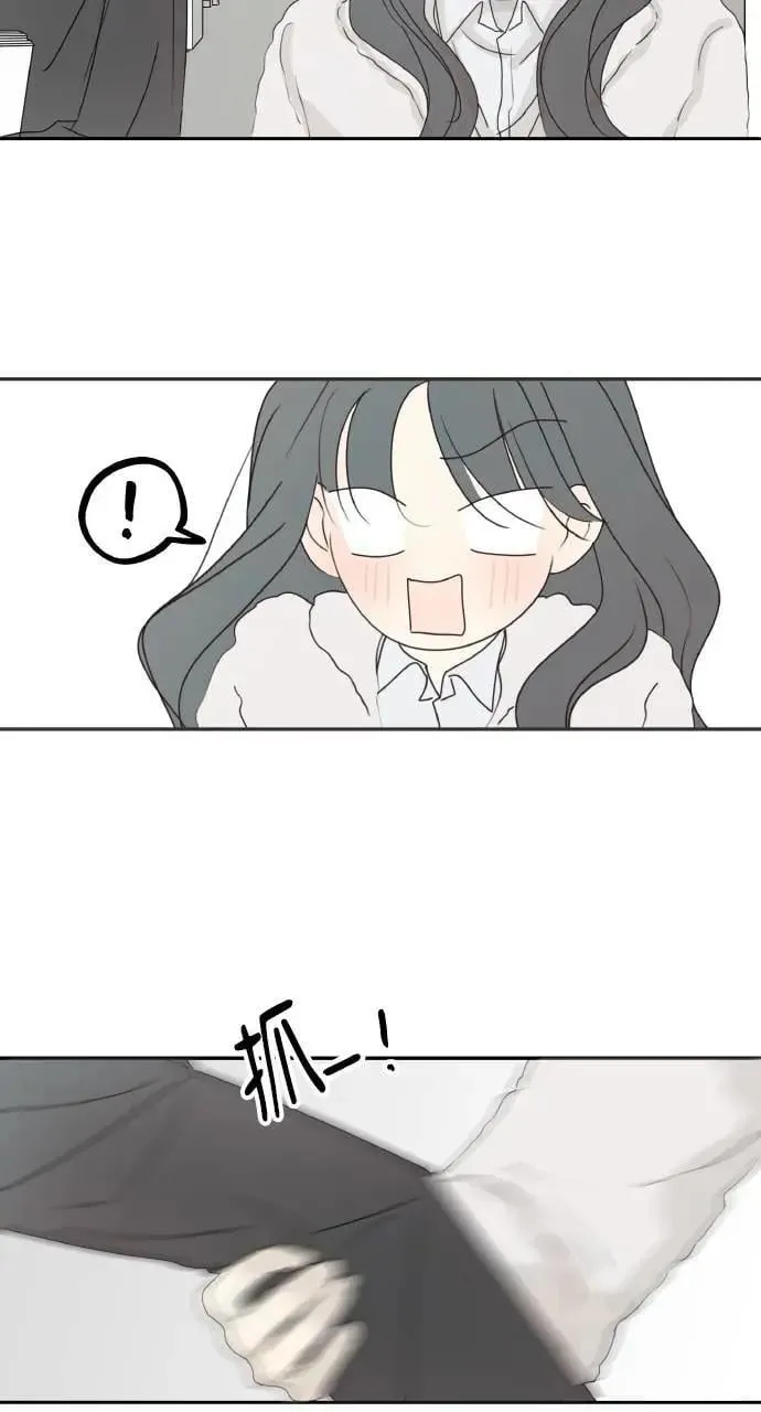 第39话 第26页