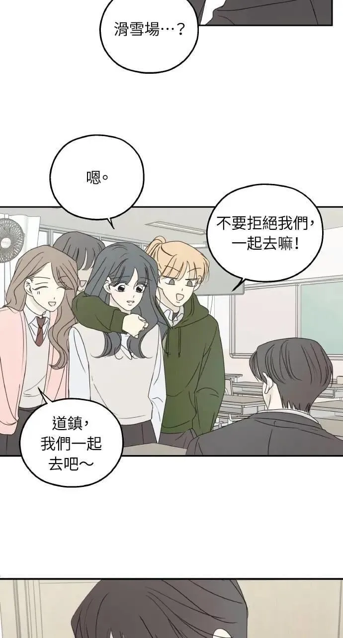 第40话 第11页
