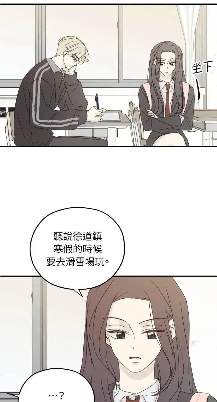 第40话 第27页