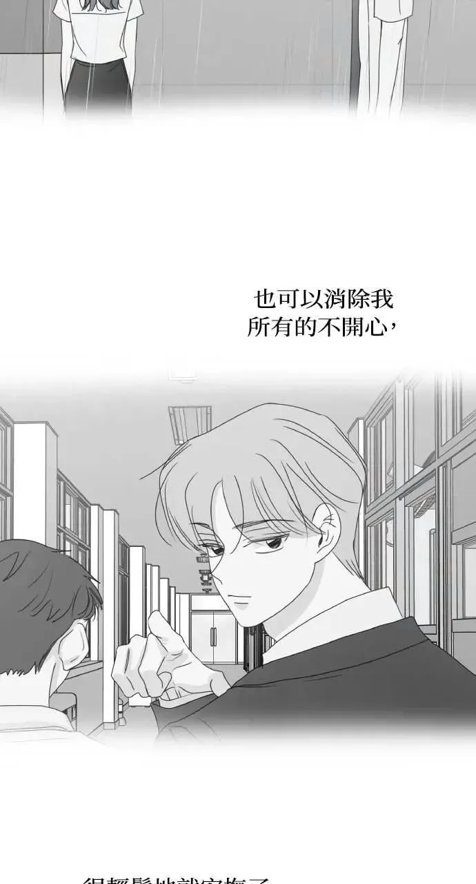 第40话 第58页