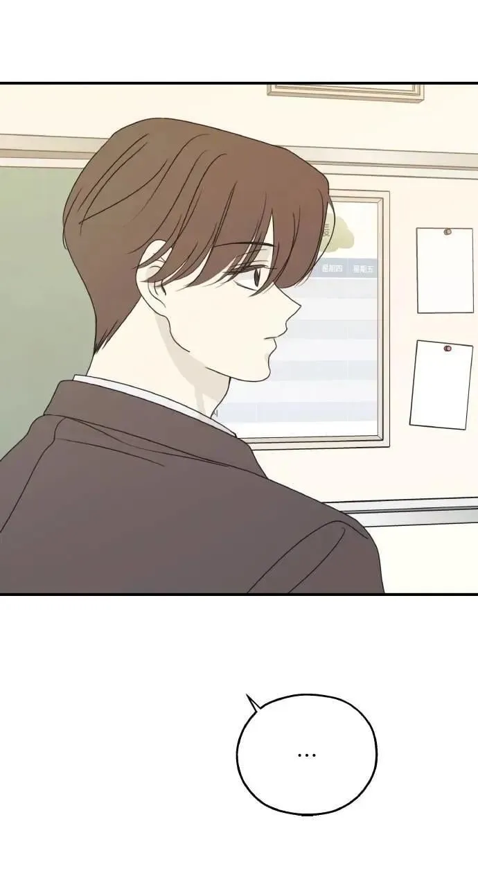 第41话 第11页