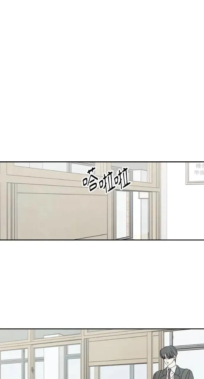 第41话 第28页