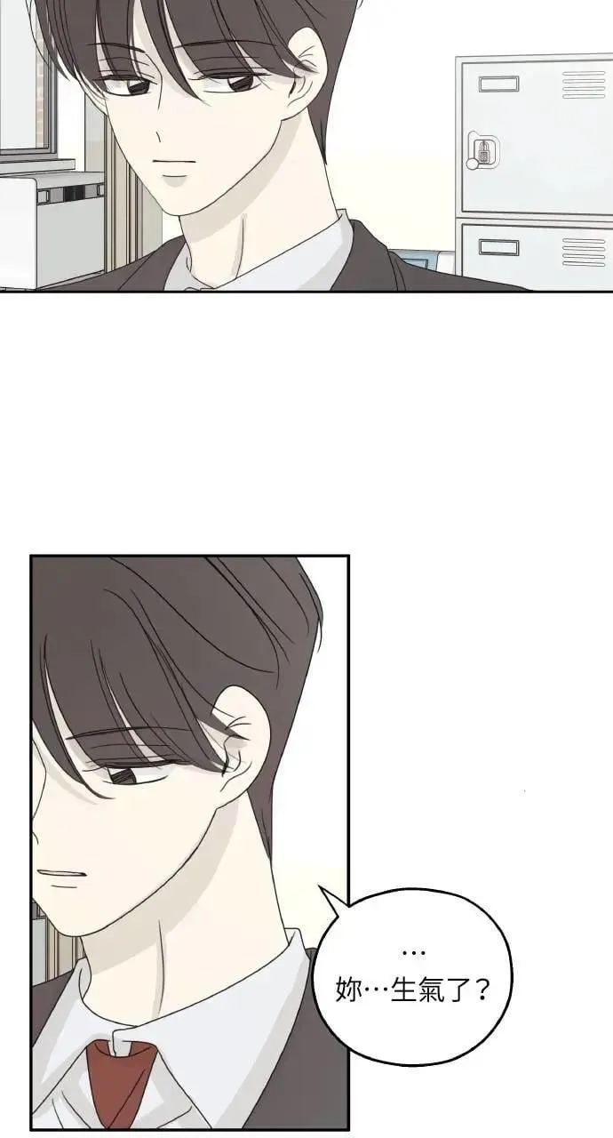 第41话 第35页