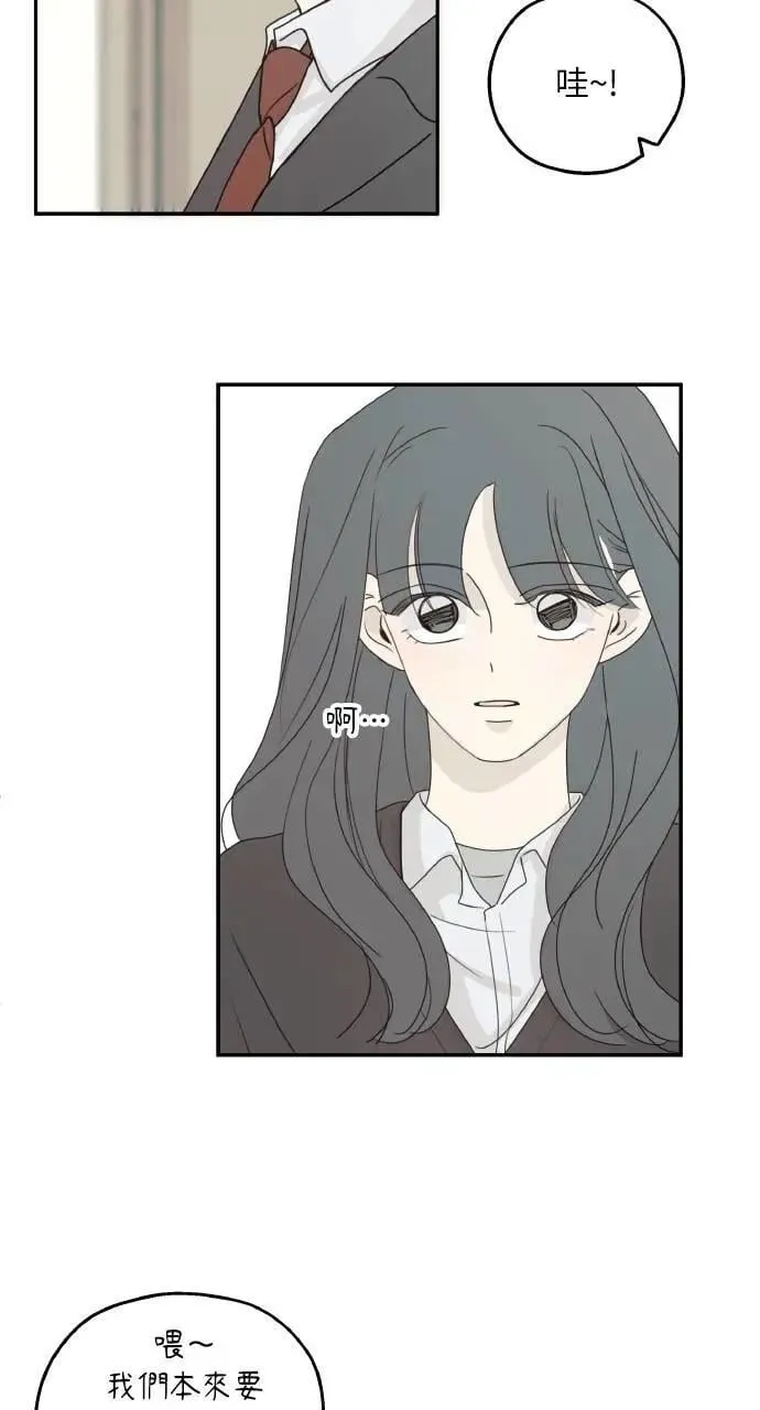 第41话 第40页