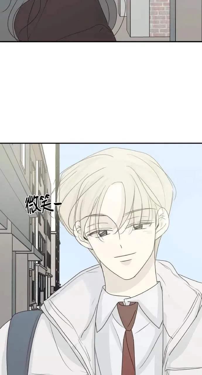 第45话 第16页