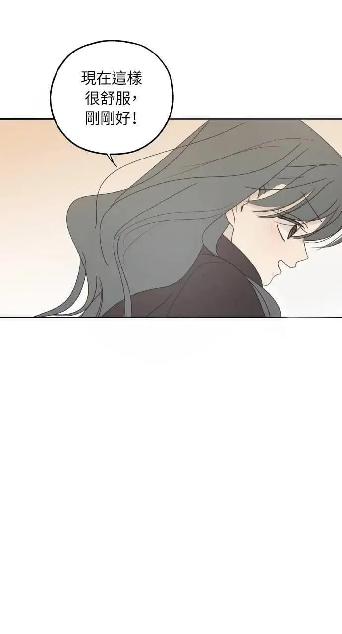 第45话 第39页