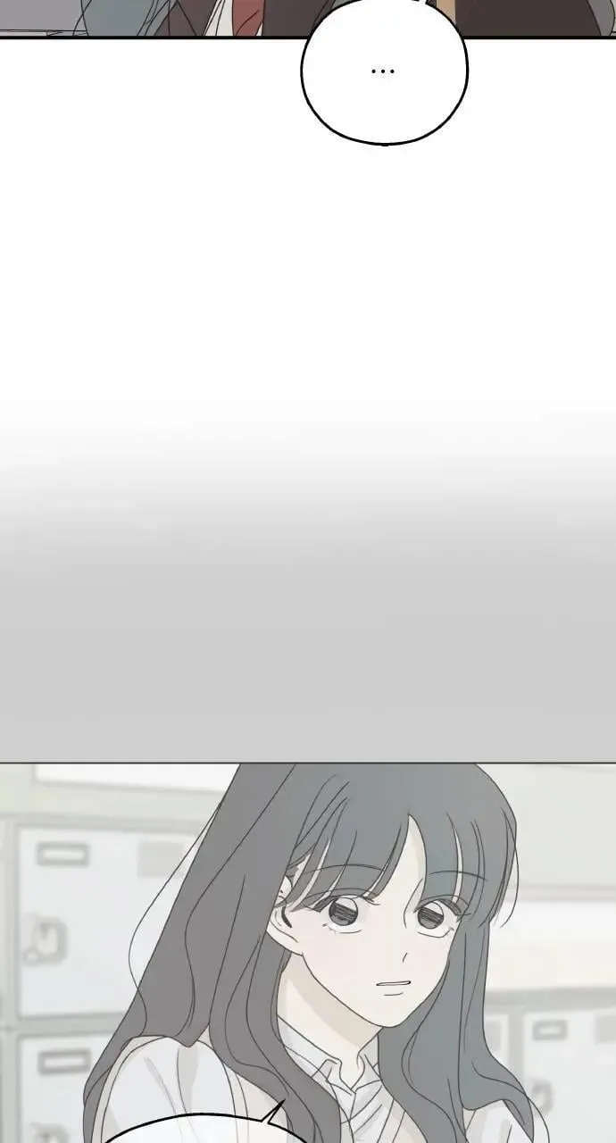 第45话 第50页