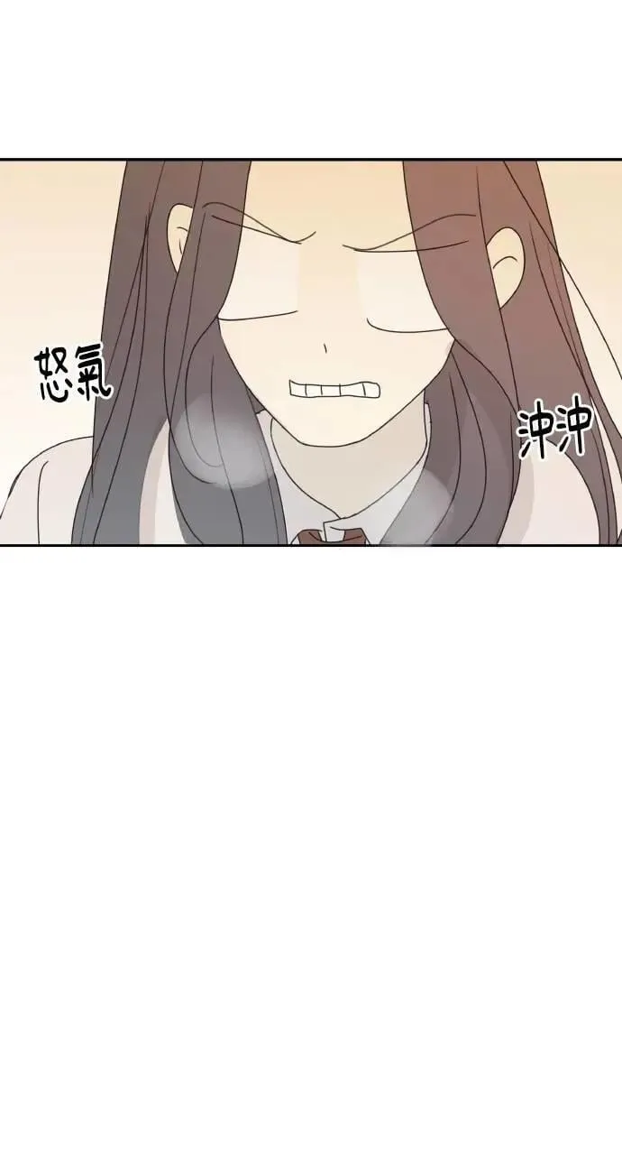 第45话 第62页