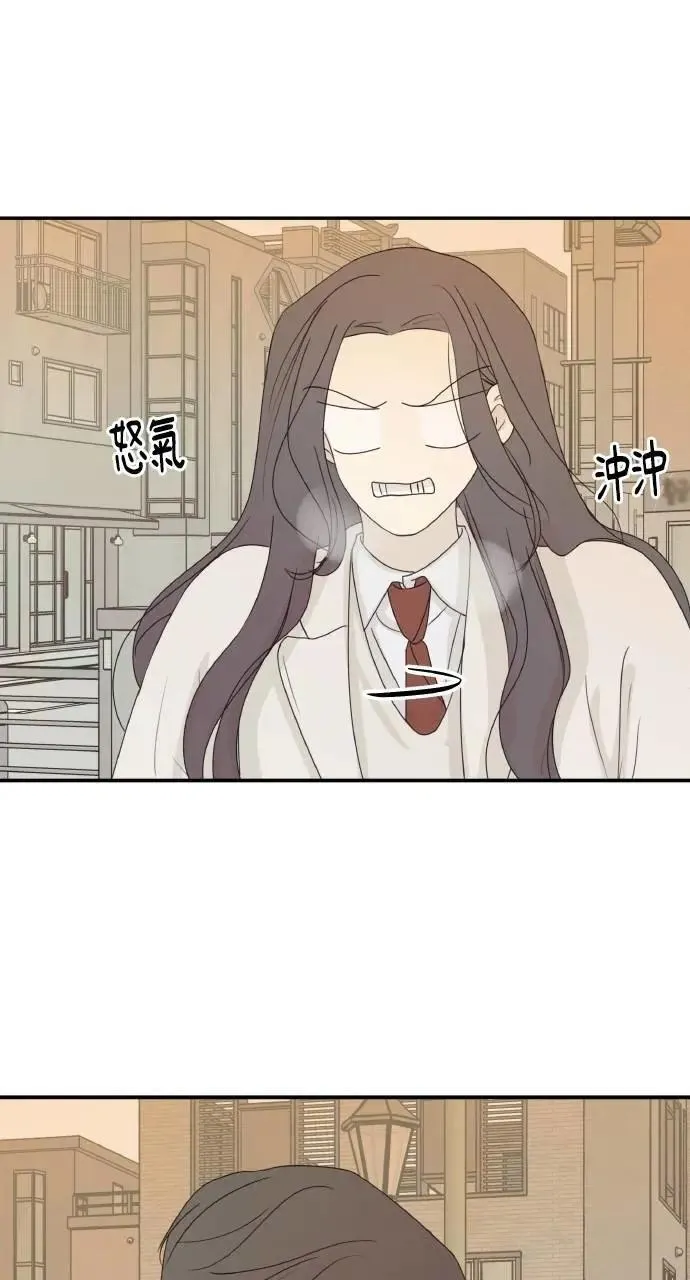 第46话 第14页