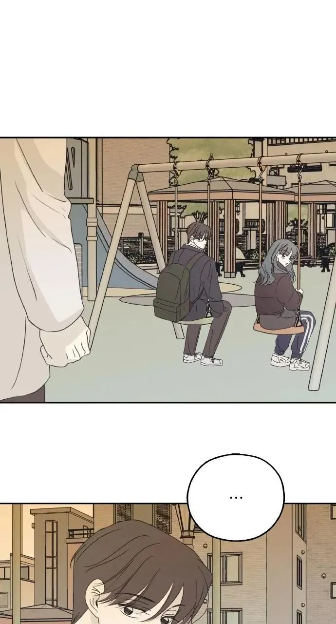 第46话 第31页