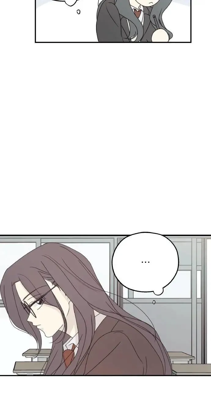 第47话 第12页