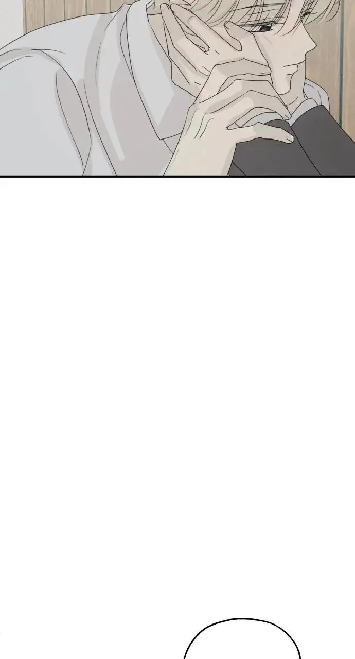 第48话 第3页