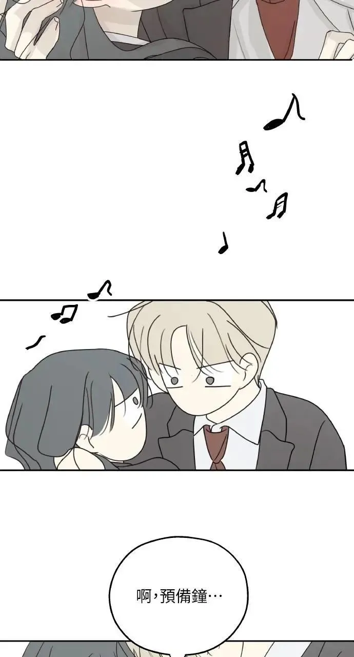 第48话 第27页