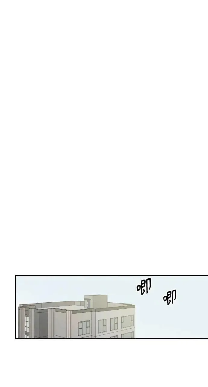 第49话 第8页