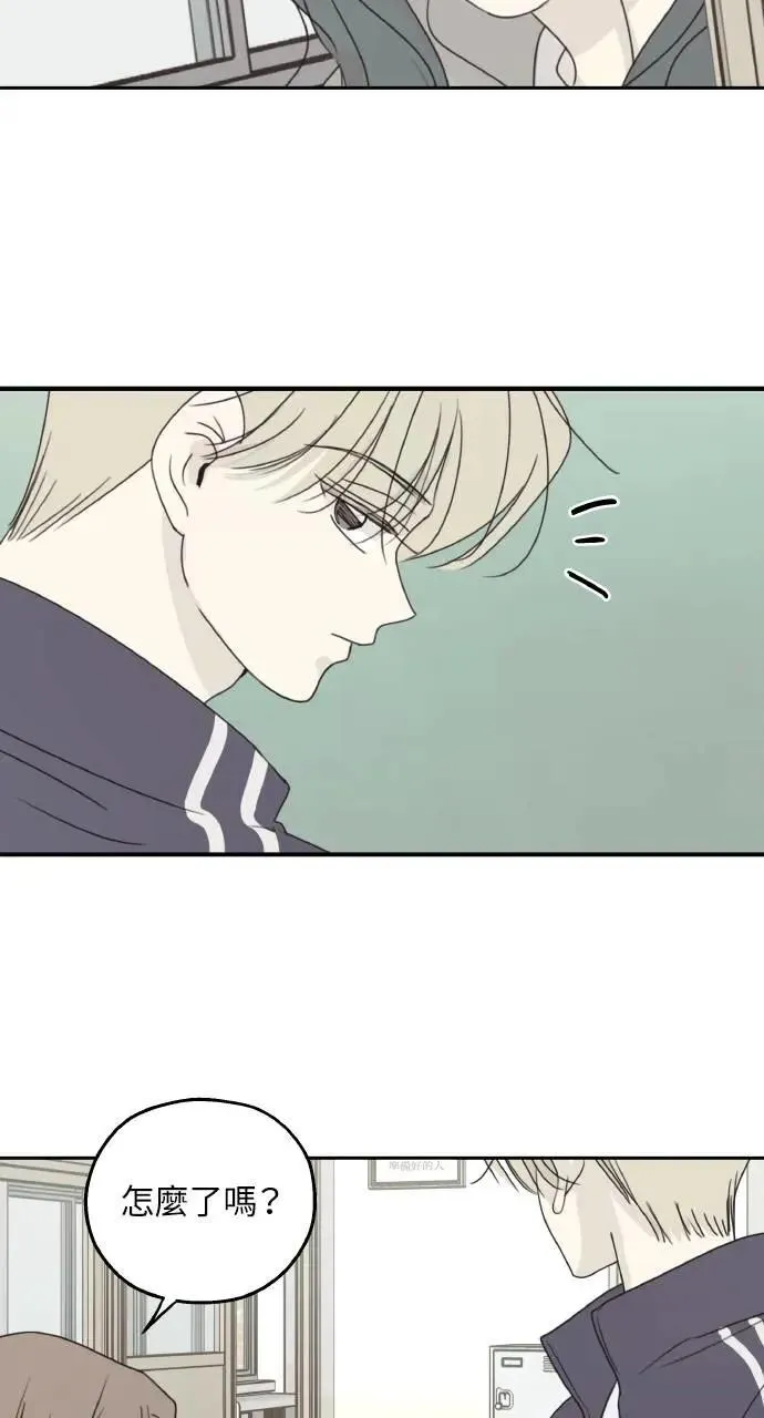 第49话 第53页
