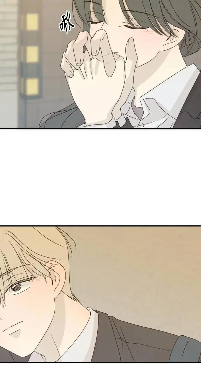 第51话 第54页