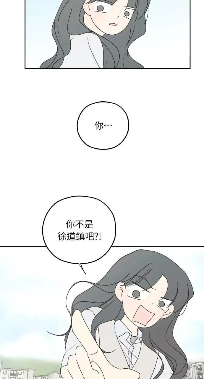 第52话 第34页