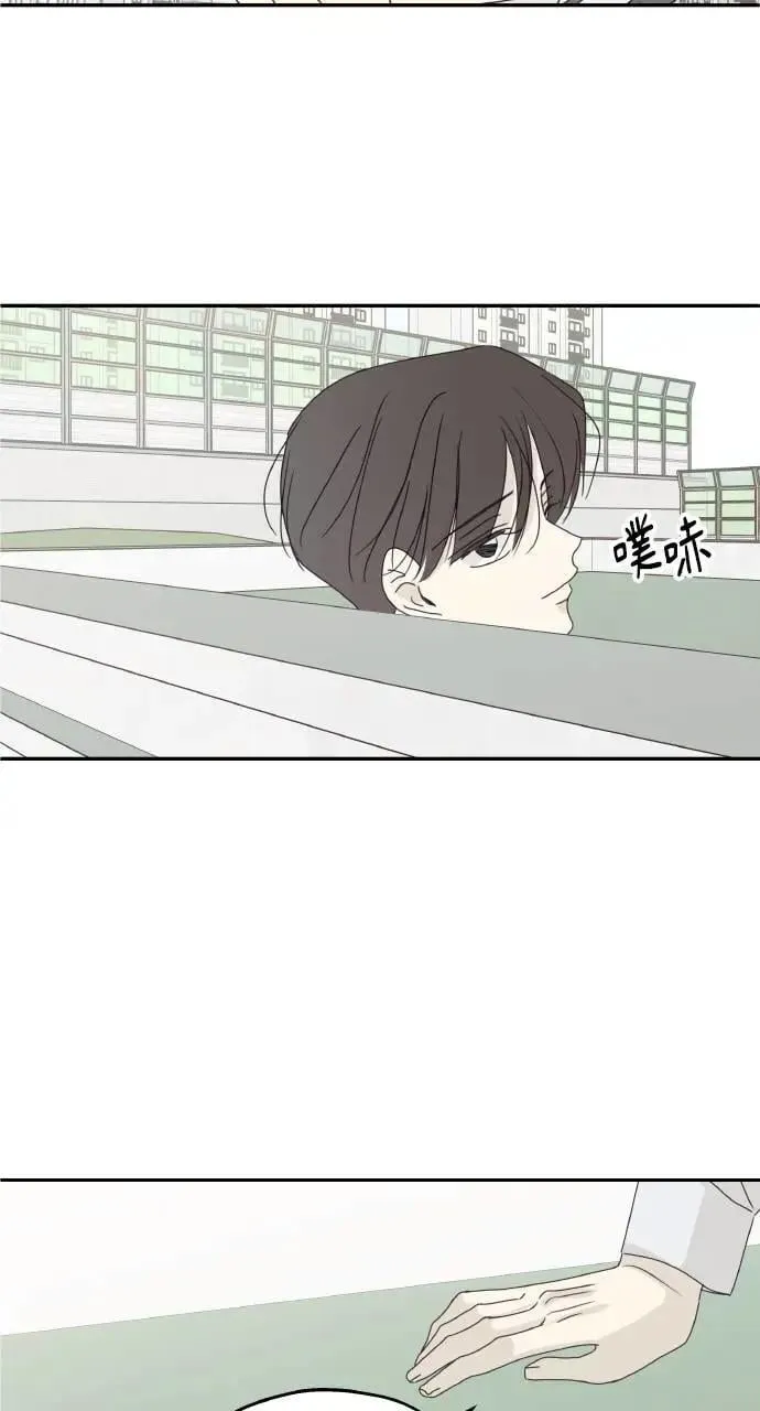 第52话 第35页