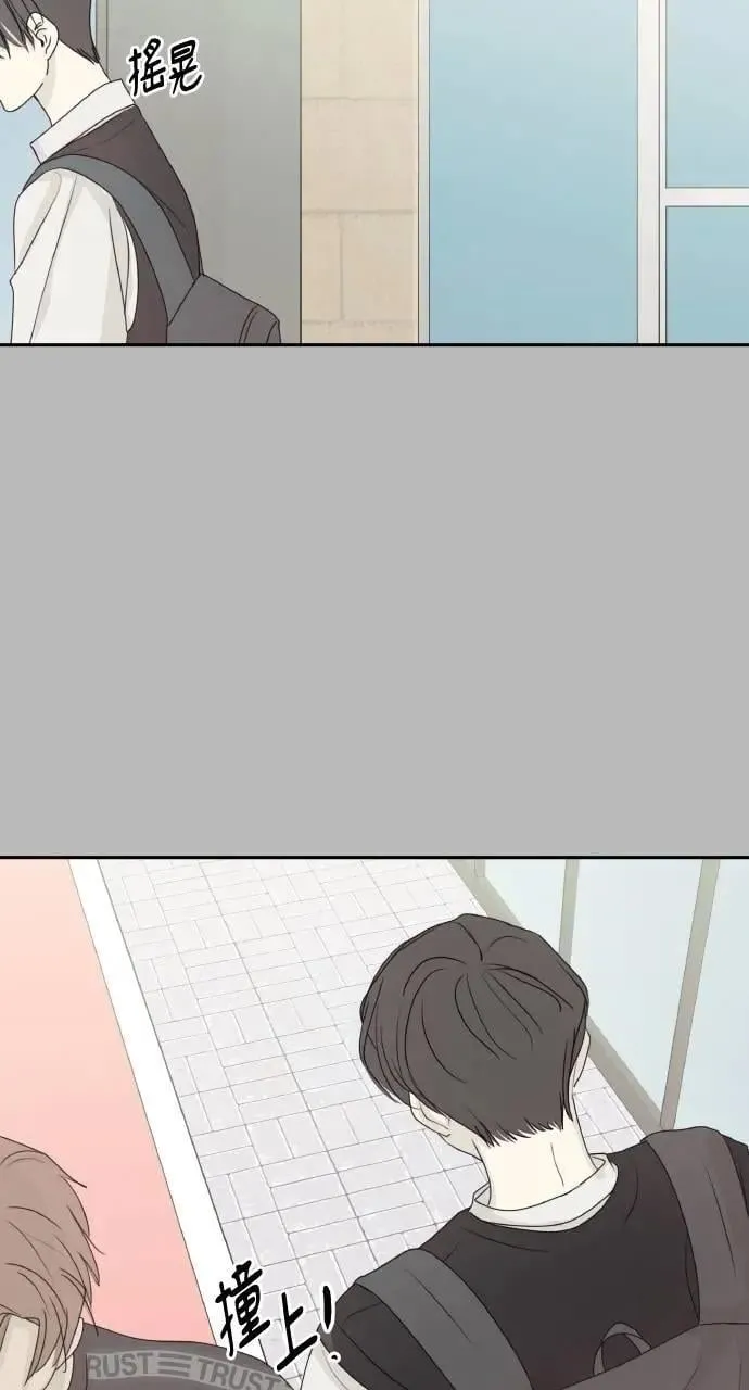 第53话 第90页