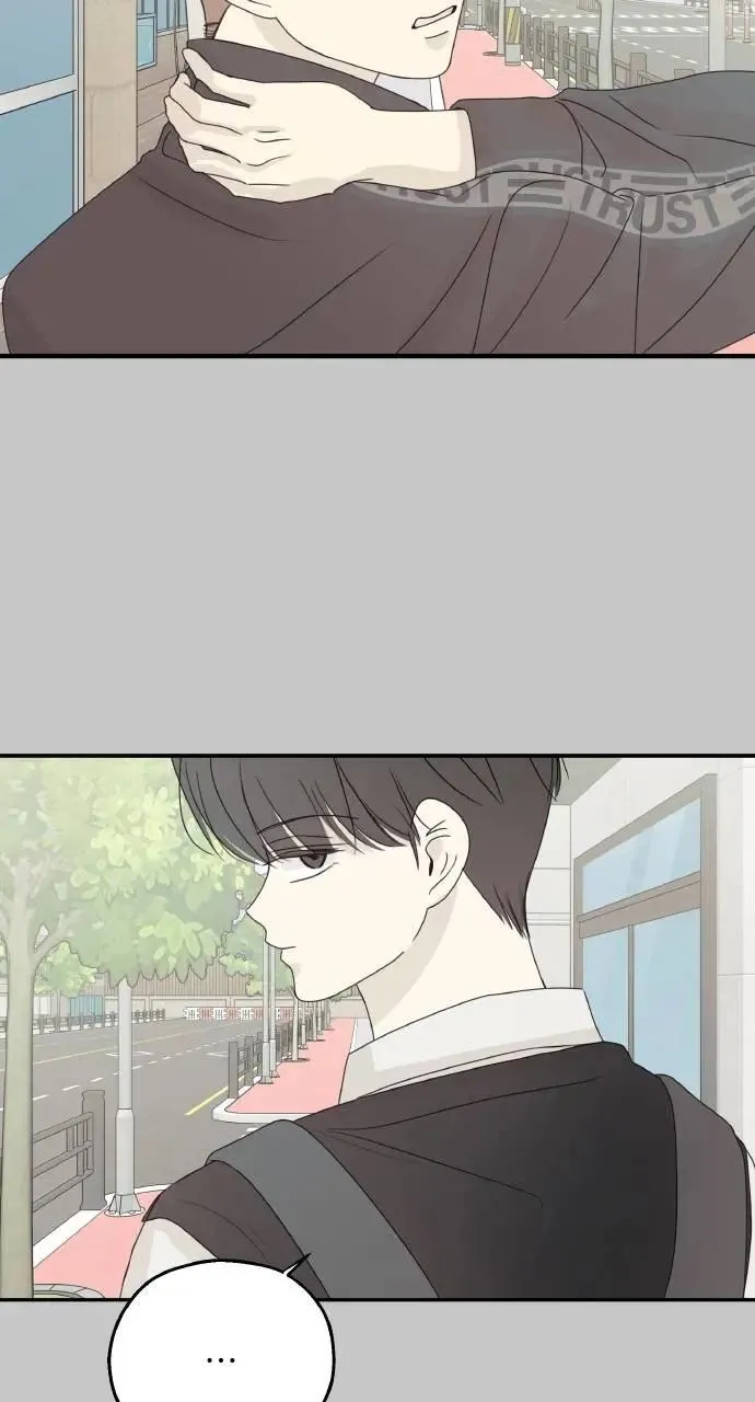 第54话 第2页