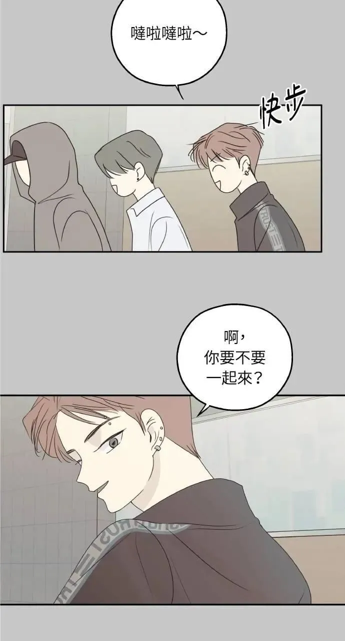 第54话 第15页