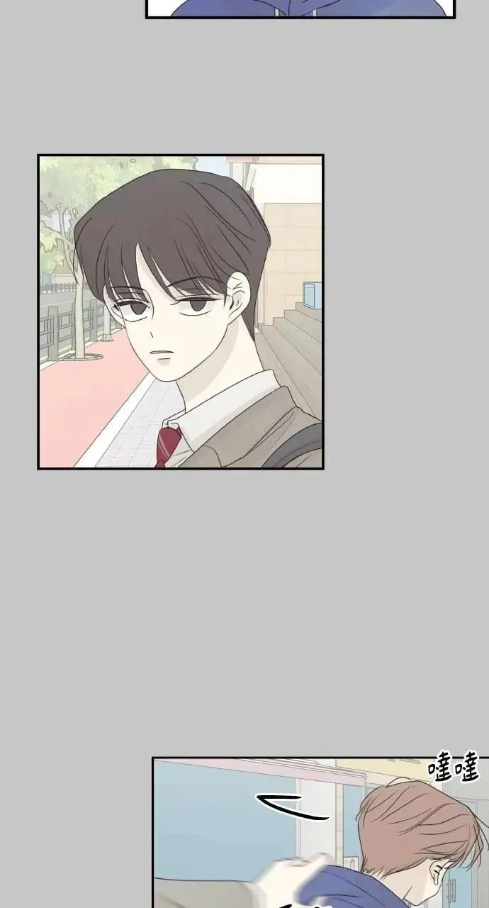 第54话 第30页