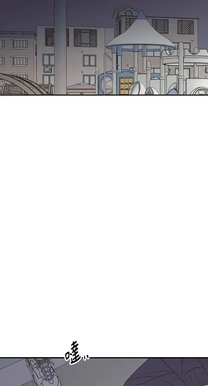 第55话 第31页