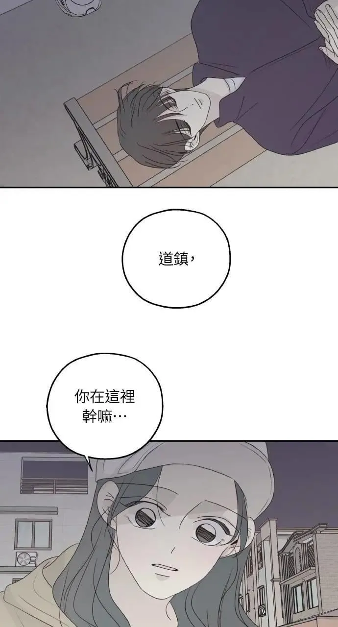 第55话 第32页