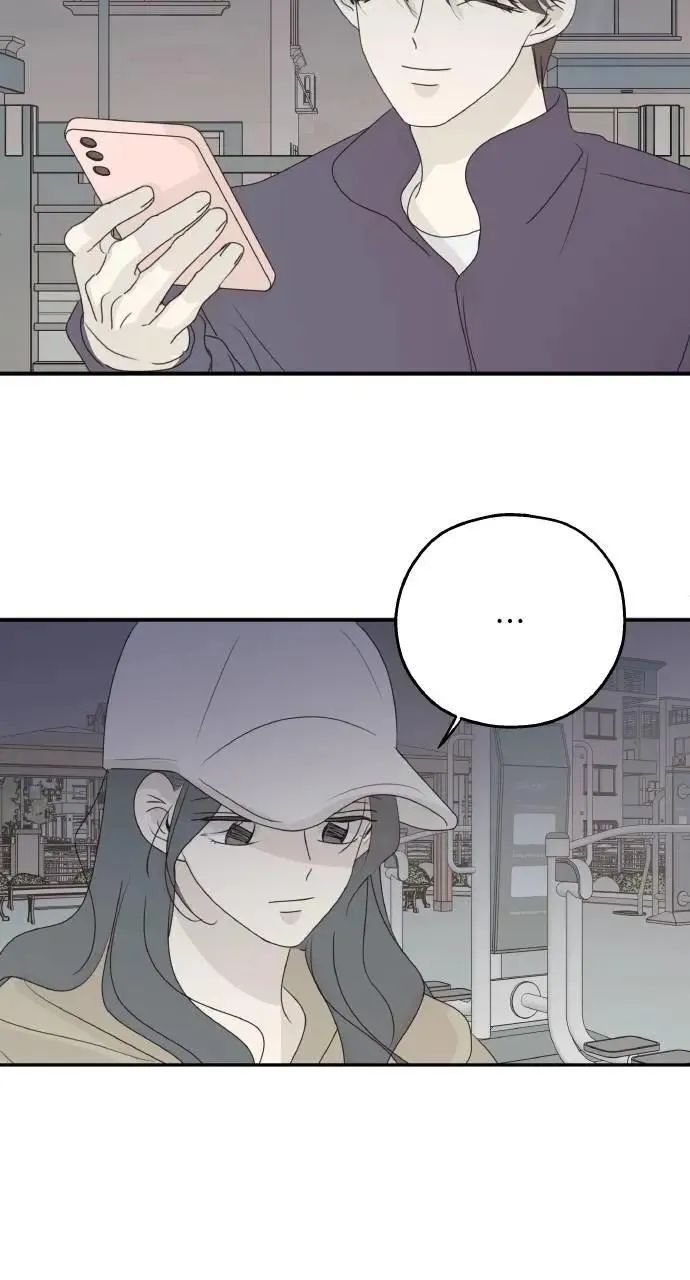 第55话 第44页