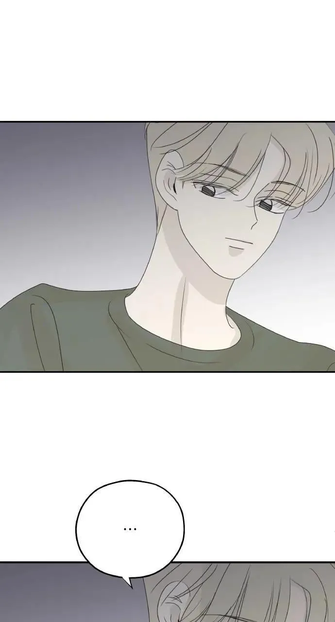 第55话 第52页