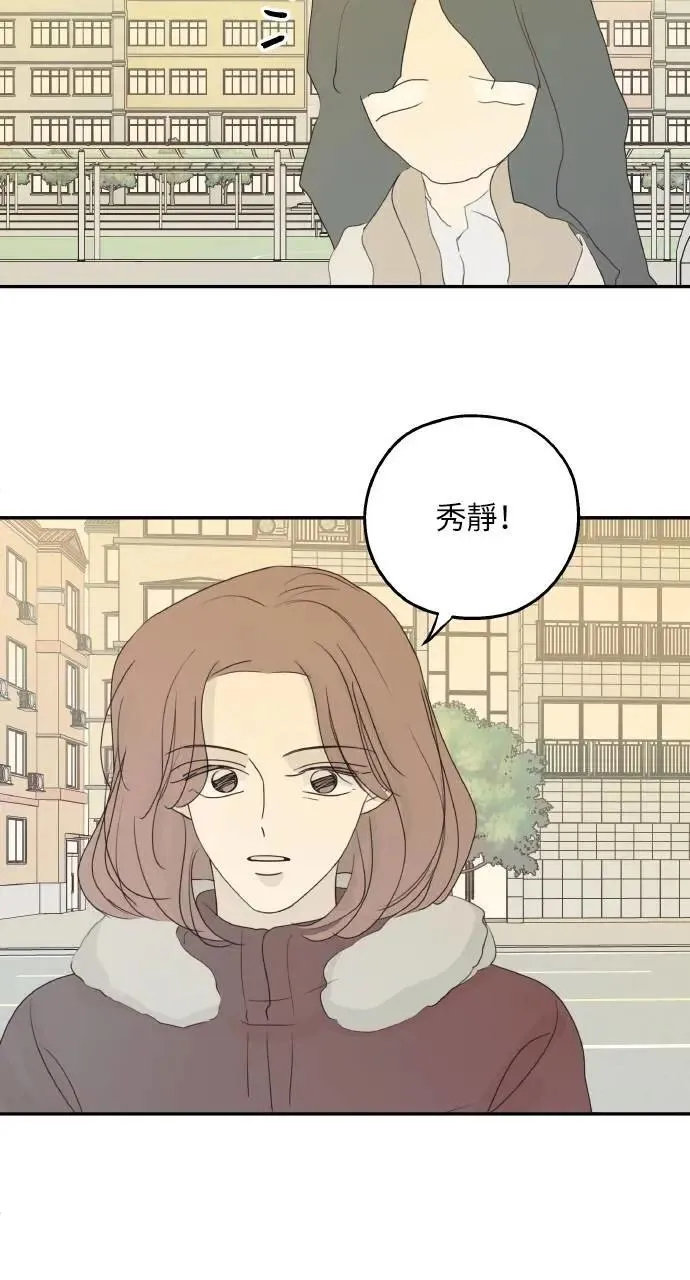 第57话 第21页