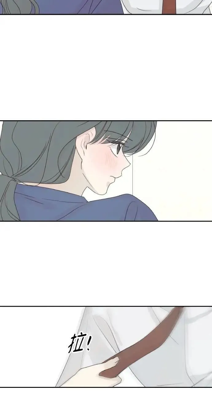 第58话 第14页