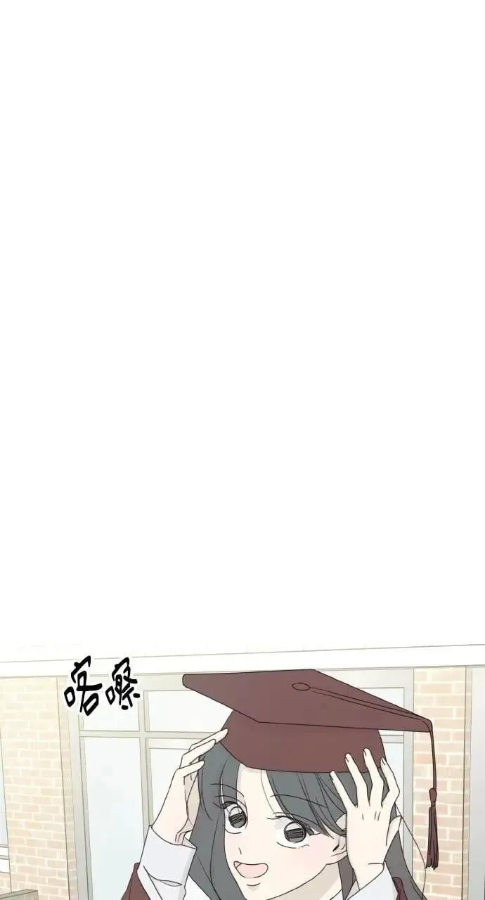 第58话 第29页