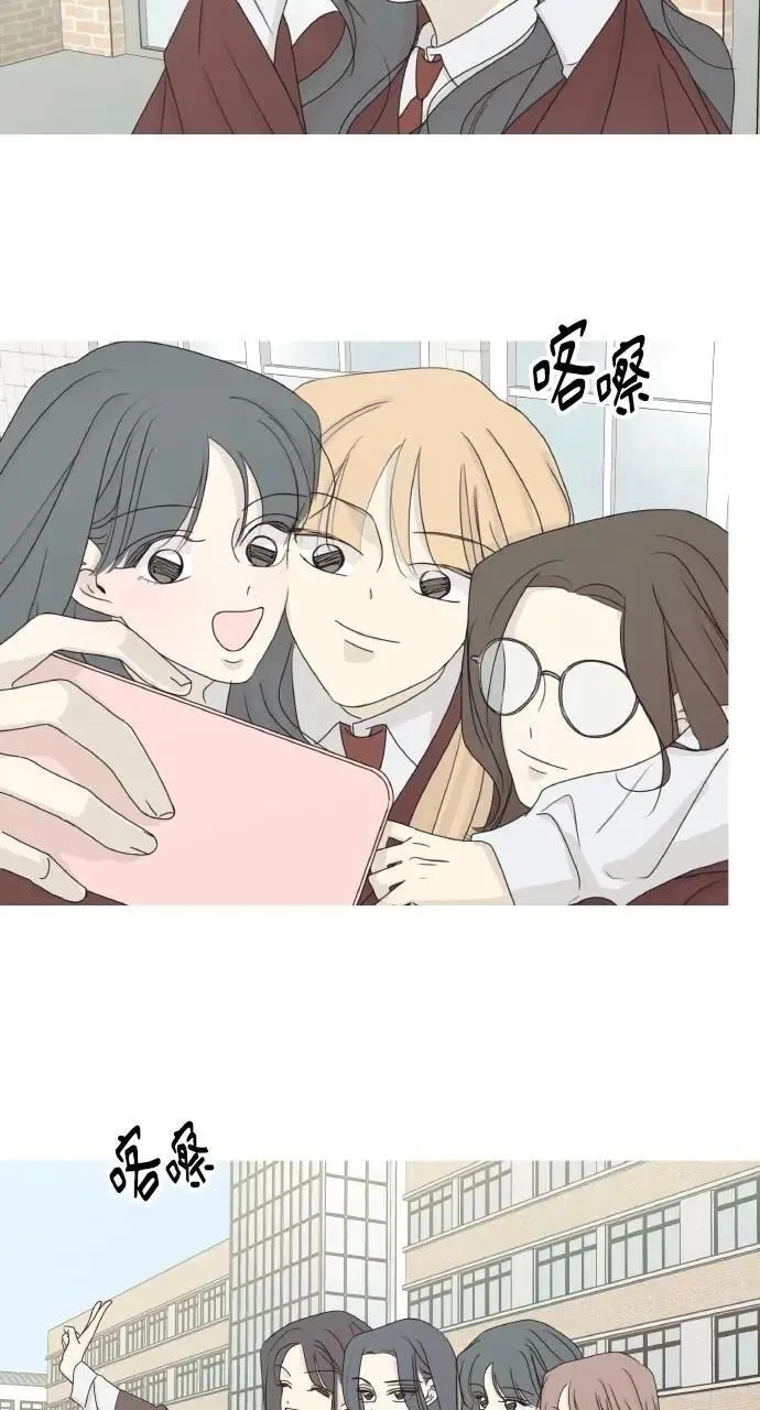 第58话 第30页