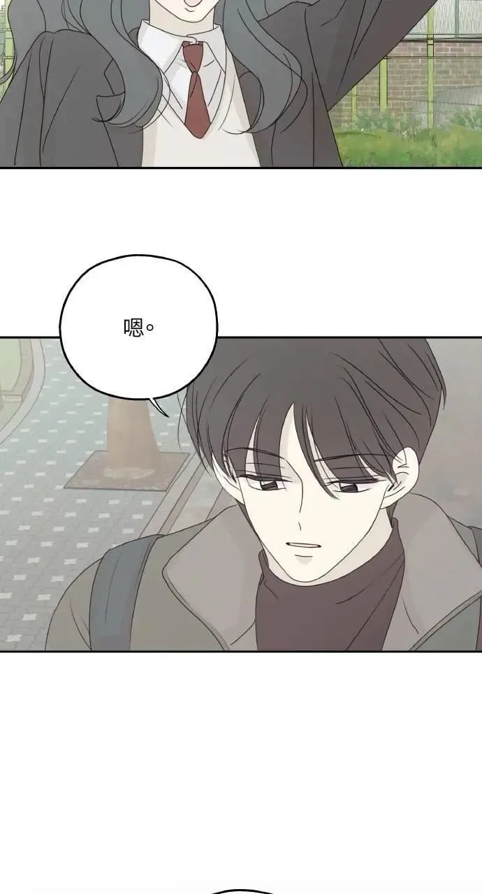 第58话 第55页