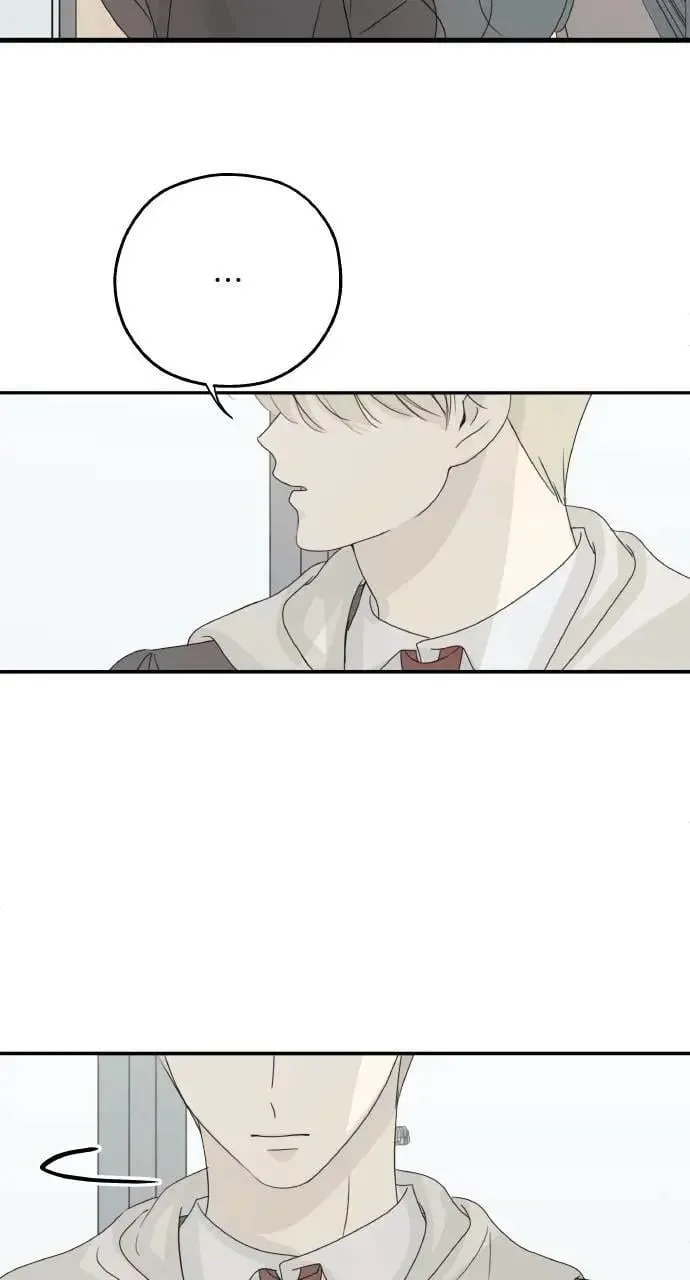 第59话 最终话 第11页