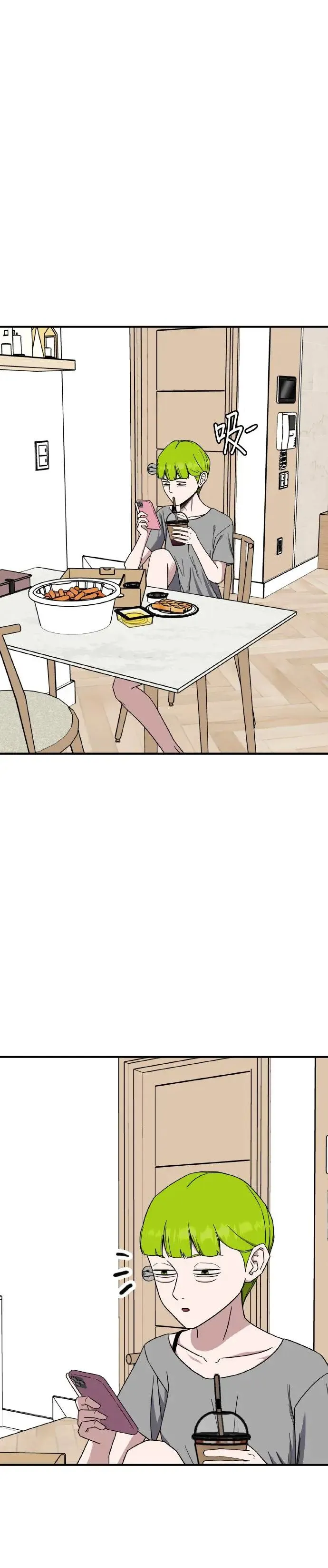 第44话 男女普通朋友(10) 第25页