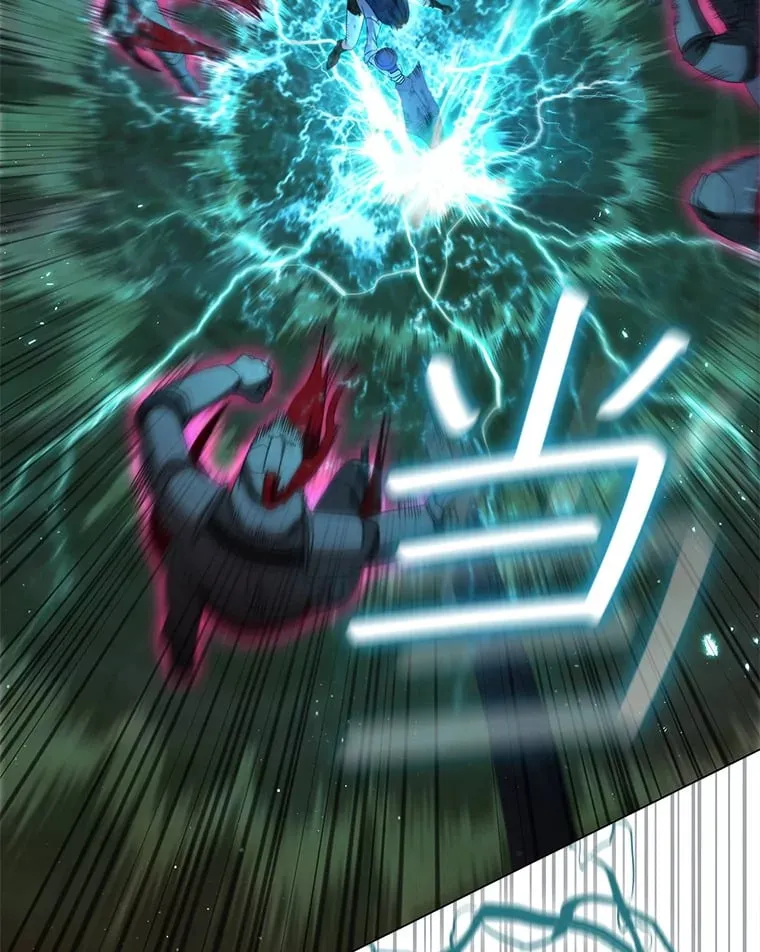 26.隐藏的魔法师 第102页