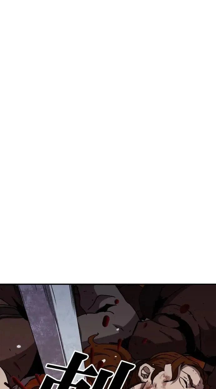 序章 第1页