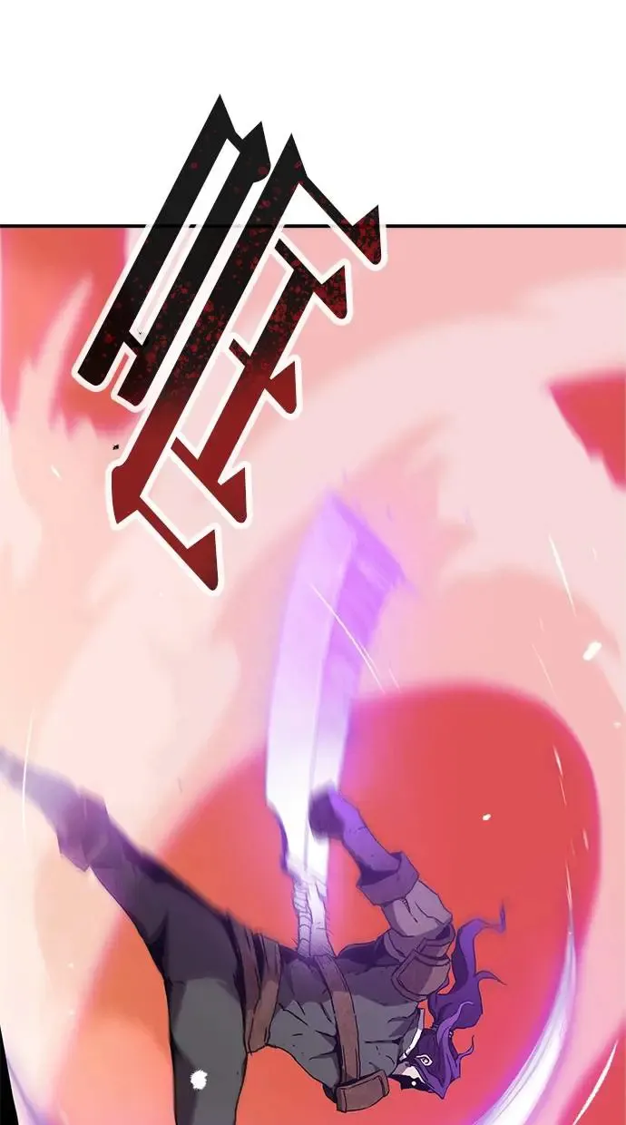 序章 第28页