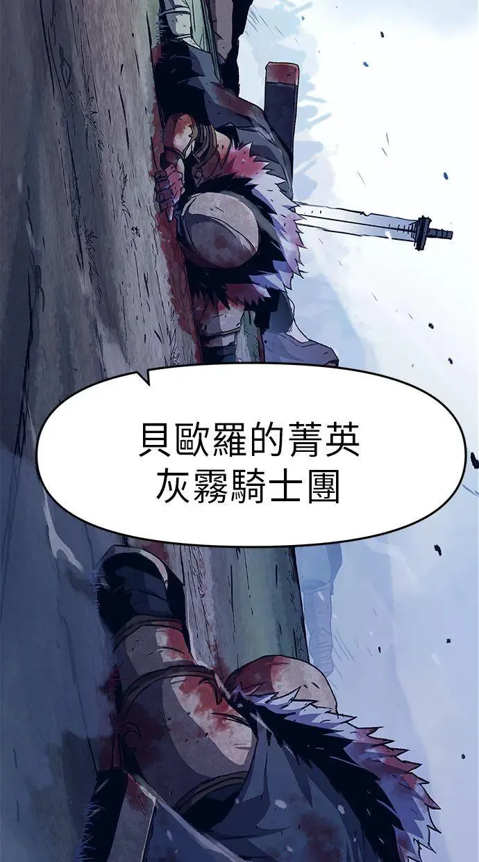 第1话 第39页