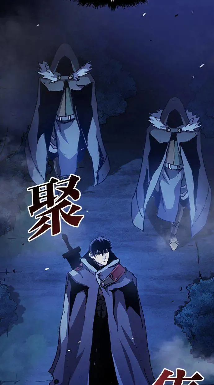 第1话 第143页