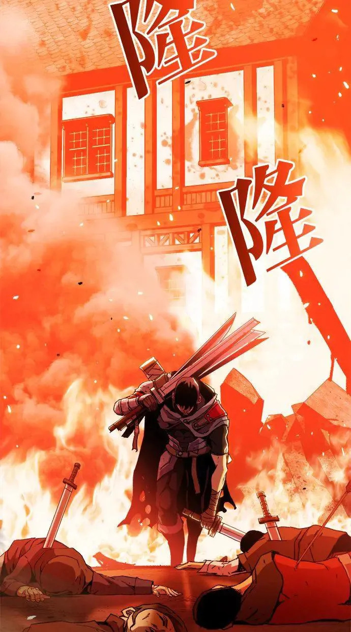 第2话 第100页