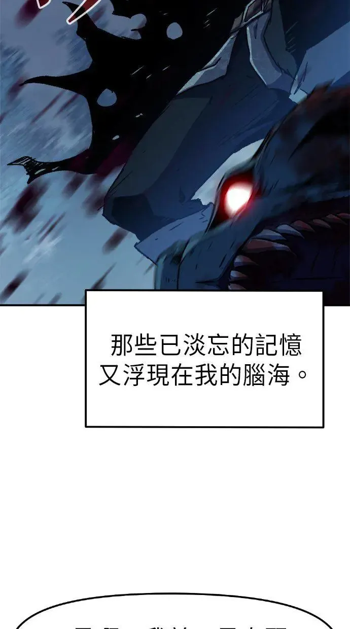 第3话 第15页
