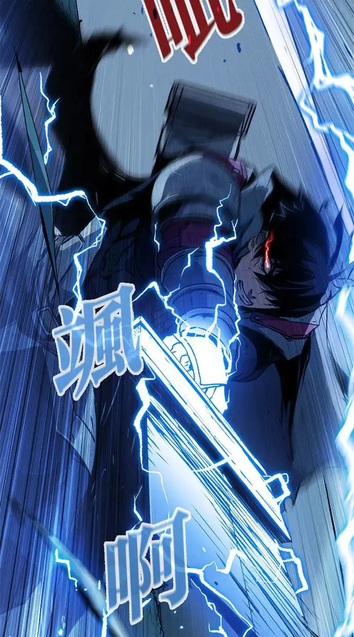 第3话 第60页