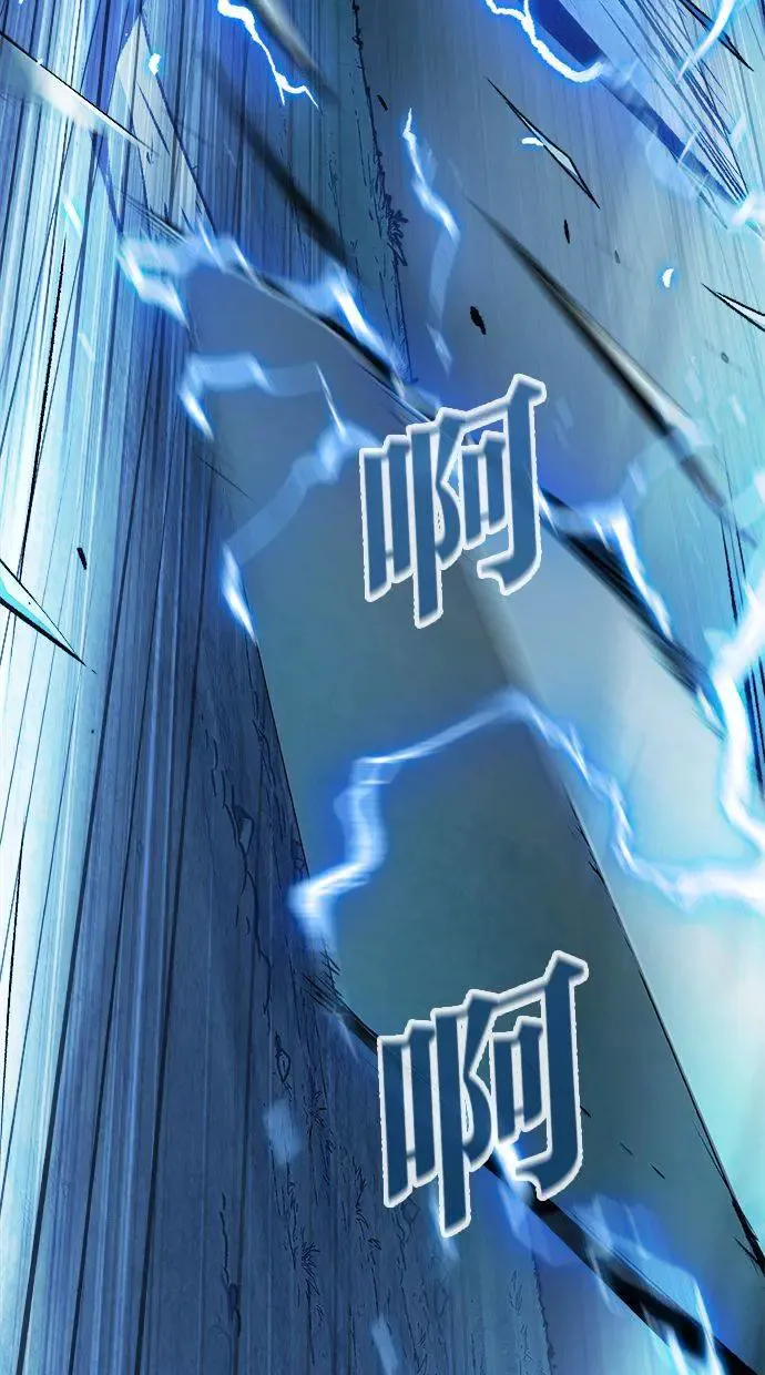 第3话 第61页
