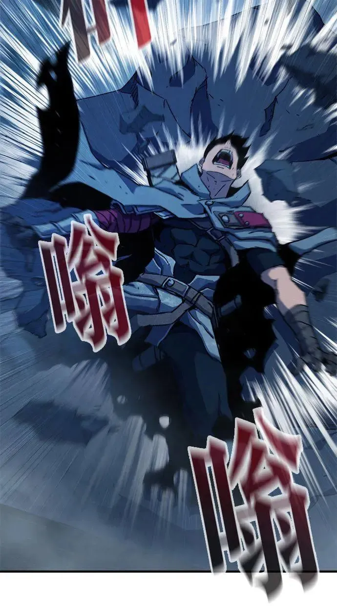 第3话 第71页
