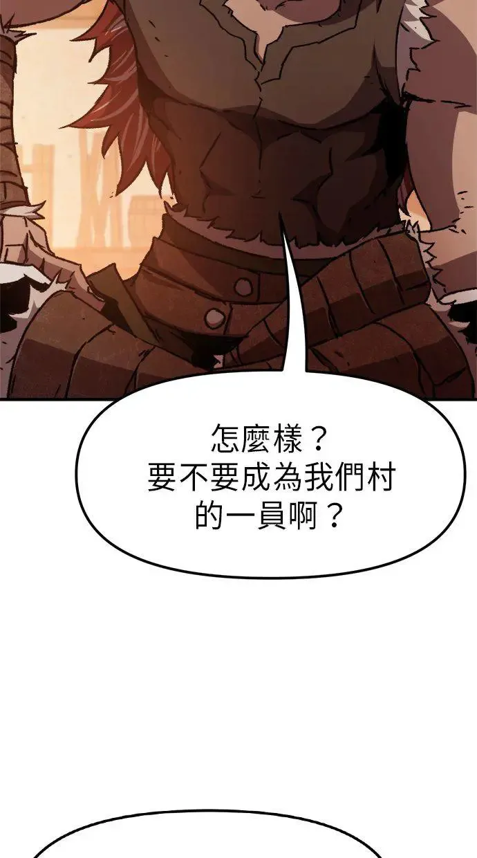 第3话 第128页