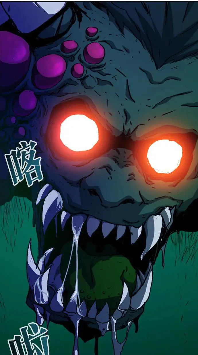 第3话 第144页